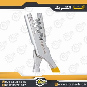 تصویر پرس وایرشو انبری 0.5 تا 16 PZ-0.5-16 PZ-0.5-16