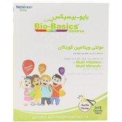 تصویر نیچرز اونلی بایوبیسیکس چیلدرن قرص جویدنی مولتی ویتامین اطفال 30عددی NATURES ONLY BIO BASICS CHILDREN TABLETS MULTI VITAMIN 30PCS