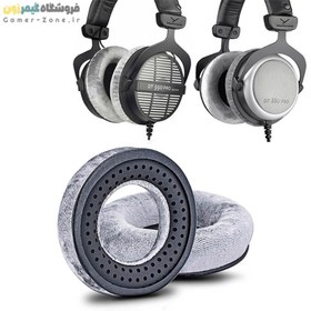 تصویر ایرپد هدفون بیرداینامیک مدل Replacement Ear Pads for Beyerdynamic DT770 / DT880 / DT990 / DT1770 Pro / DT1990 Pro / T90 