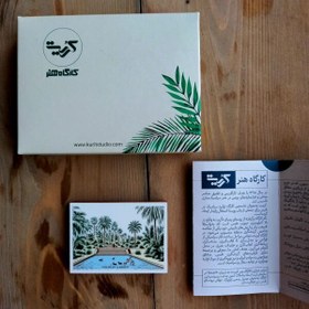 تصویر مگنت باغ گلشن 