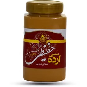 تصویر ارده سنتی دو آتیشه 