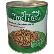 تصویر سوپر میل ورم برند هدهد 