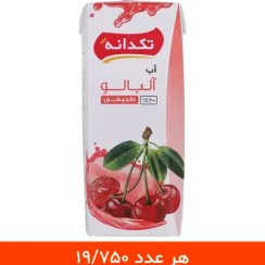 تصویر نکتار آلبالو تکدانه ۲۰۰ میلی‌ لیتر - بسته 18 عددی 