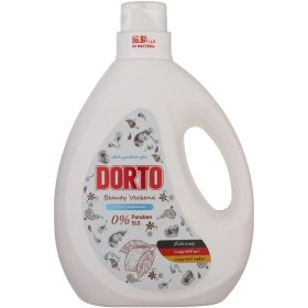 تصویر مایع دستشویی دورتو مدل Beauty Verbena حجم ۲.۷ لیتر 