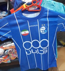 تصویر کیت ورزشی استقلال_آبی به رنگ تعصب ( سایز بزرگسال) 