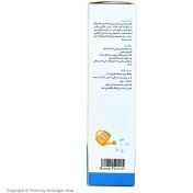 تصویر کرم مرطوب کننده کودک مای MY Kids Moisturizing Cream