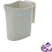 تصویر جاشيري هومکت 