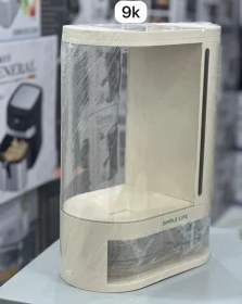 تصویر جا برنجی ۹ کیلویی SIMPLE LIFE 