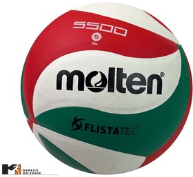 تصویر توپ والیبال مولتن مدل 2003364 