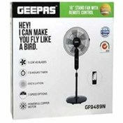 تصویر پنکه جیپاس مدل GF9489 Geepas standing fan model GF9489