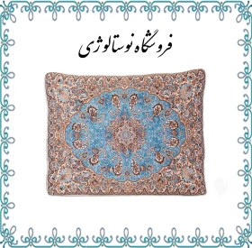 تصویر شاه نشین ابی طرح نیلوفر کد56987 - ۶سانتی shah neshin