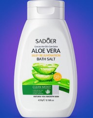 تصویر نمک بدن آلوورا سادور 
