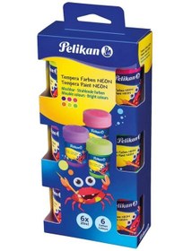 تصویر گواش ۶ رنگ نئون ۸۰۹۳۸۲ 