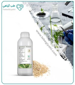 تصویر روغن کنجد 