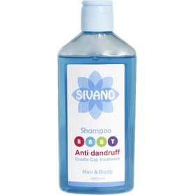 تصویر شامپو ضد شوره کودک سیوند Sivand Anti Dandruff Shampoo 200 ml