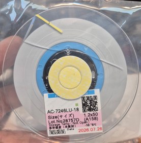 تصویر چسب ACF رول ۵۰متری 