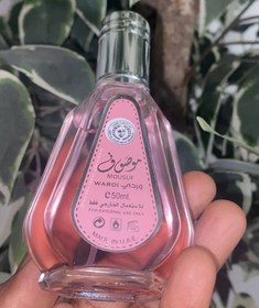 تصویر عطر ادکلن ادو پرفیوم موصوف وردی( صورتی ) از ارض الزعفران50 میل eau de parfume mosouf wardi by ard al zaafaran 50 ml MOUSUF WARDI ARD AL ZAAFARAN FOR LADIES