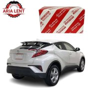 تصویر لنت ترمز عقب سی اچ ار CHR – جنیون پارت 