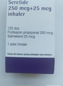 تصویر اسپری سروتاید 25/250 میکروگرم SERETIDE Inhaler 25/250 mcg 
