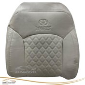 تصویر روکش صندلی تویوتا یاریس 2025 چرم کرم گلدوزی 