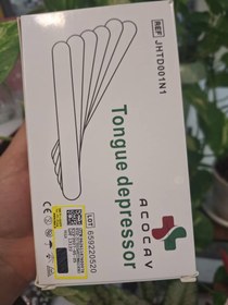 تصویر آبسلانگ وارداتی 