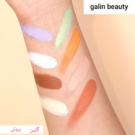 تصویر کاموفلاژ فوراور۵۲ Forever52 Camouflage HD Palette 