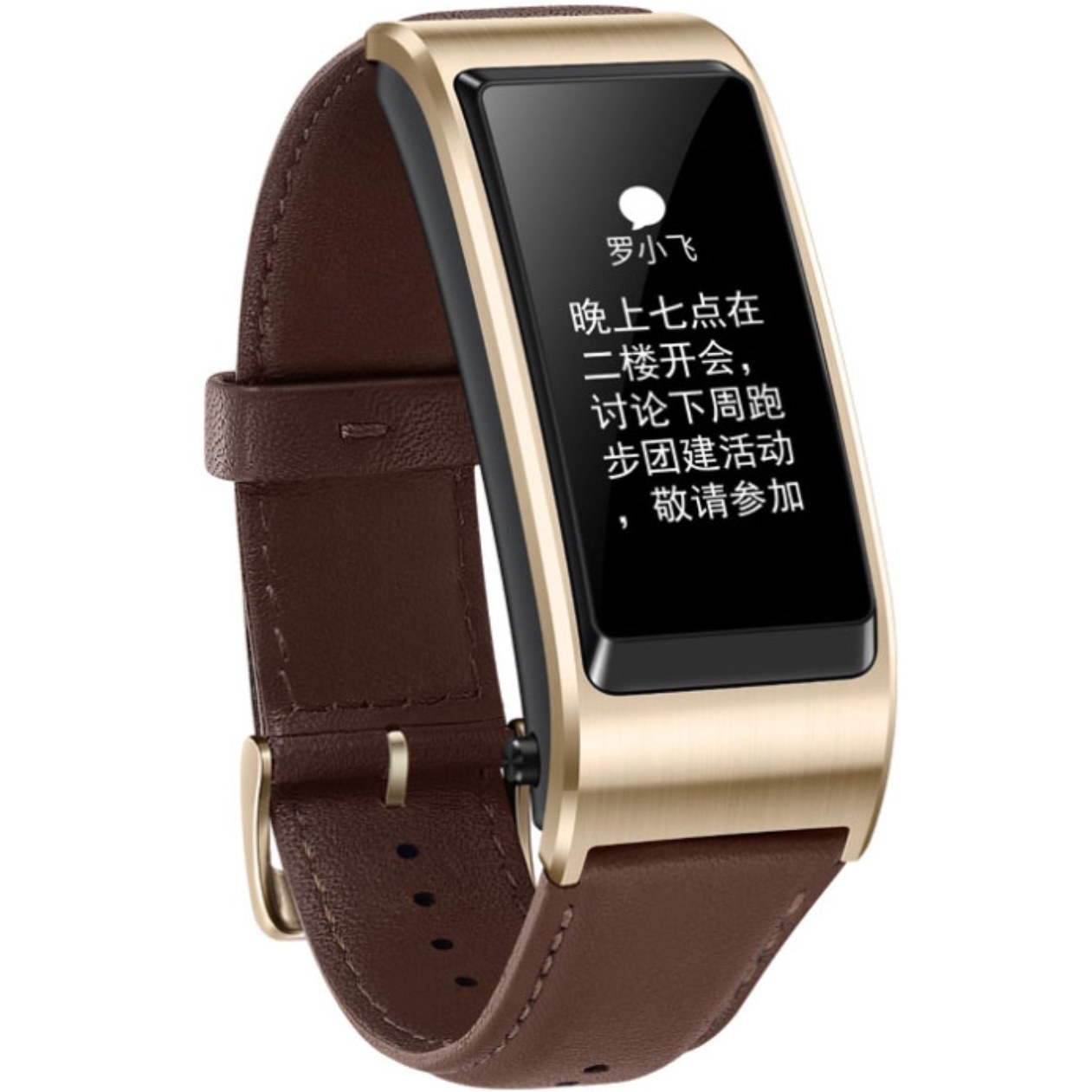 huawei talkband b5