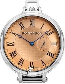تصویر ساعت جیبی رومانسون 