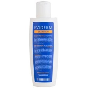 تصویر شامپو ضد شوره موهای خشک اویدرم مدل سیکلوزینک دی حجم 250 میلی لیتر Eviderm CyclozincD Shampoo For Oil Hair 250 ml