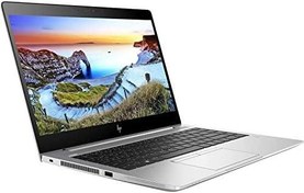 Elitebook i7 on sale