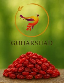 تصویر زرشک پفکی - 500 گرم 