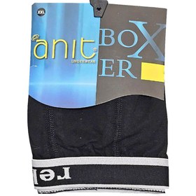 تصویر شورت آنیت ترکیه 1268 