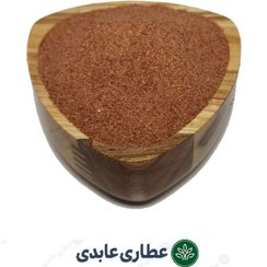 تصویر پودر غوره فله ای 