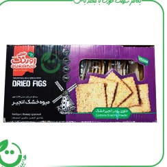 تصویر نان بیسکویت حاوی پودر انجیر خشک اورنگ ـ 310گرم 