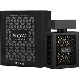 تصویر دکانت عطر ریو ناو اورجینال - 5میل rave now