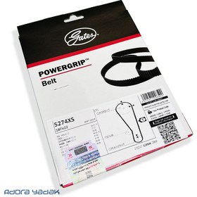 تصویر تسمه تایم پراید برند پاورگریپ گیتس با لیبل هرینگتون Power Grip Gates Timing Belt