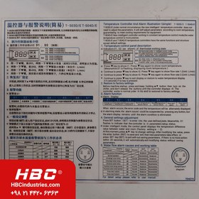 تصویر چیلر لیزر مدل CW5200 