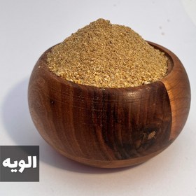 تصویر ادویه الویه 