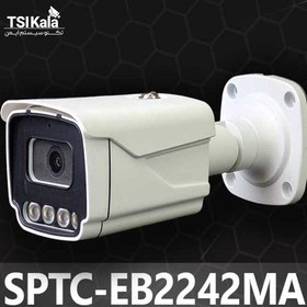 تصویر فروش و قیمت دوربین بولت-اسپایدر-مدلEB2242MA-2mp-mic 