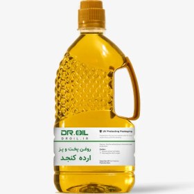 تصویر روغن پخت و پز ارده کنجد خالص 