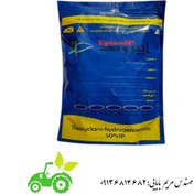 تصویر حشره کش تیوسیکلام هیدروژن اوکسالات 50٪ اس پی (اپیزود- اویسکت) 250 گرم چینی Episode