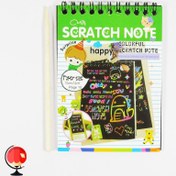 تصویر دفتر نقاشی جادویی ذغالی سایز بزرگ 