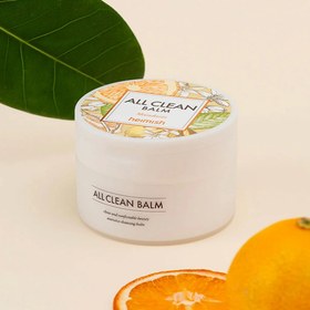 تصویر بالم پاک کننده صورت هیمیش ماندارین | Heimish All Clean Balm Mandarin Heimish All Clean Balm Mandarin