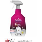 تصویر اسپری لکه بر البسه و فرش استونیش مدل Premium حجم 750 میلی لیتر ا Astonish Premium Clothes And Carpet Detergent Spray 750ml استونیش