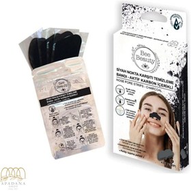 تصویر چسب پاکسازی بینی بی بیوتی پک ۶ عددی BEE BEAUTY Nose Pore Strips 6/Pack