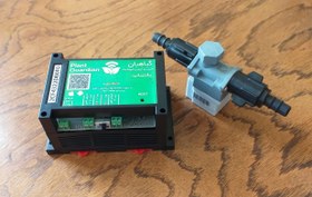 تصویر سیستم آبیاری خودکار اقتصادی 