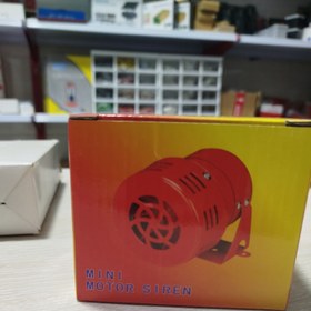 تصویر آژیر 220 ولت MS 190 