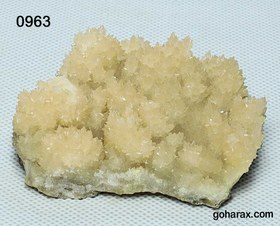 تصویر سنگ زینتی کلسیت 