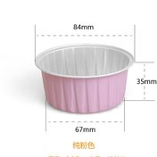 تصویر قالب کیک آلومینومی تک نفره ۵۰ عددی 