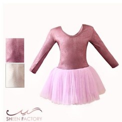 تصویر لباس باله کد 201 